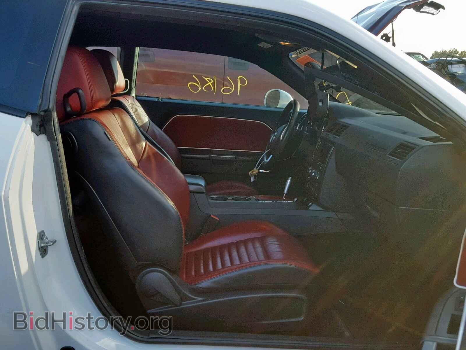 2013 DODGE CHALLENGER - VIN: 2C3CDYAG9DH620072 - Фото 5