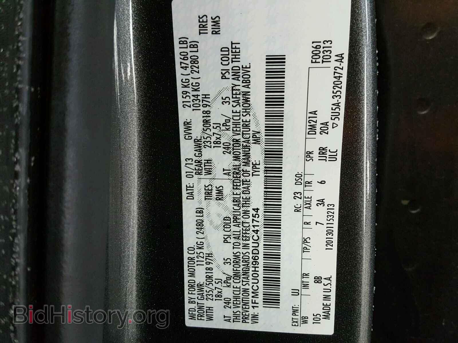 2013 FORD ESCAPE - VIN: 1FMCU0H96DUC41754 - Фото 10