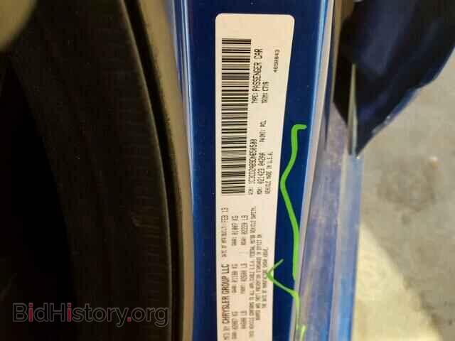 2013 DODGE AVENGER - VIN: 1C3CDZAB9DN650500 - Photo 10