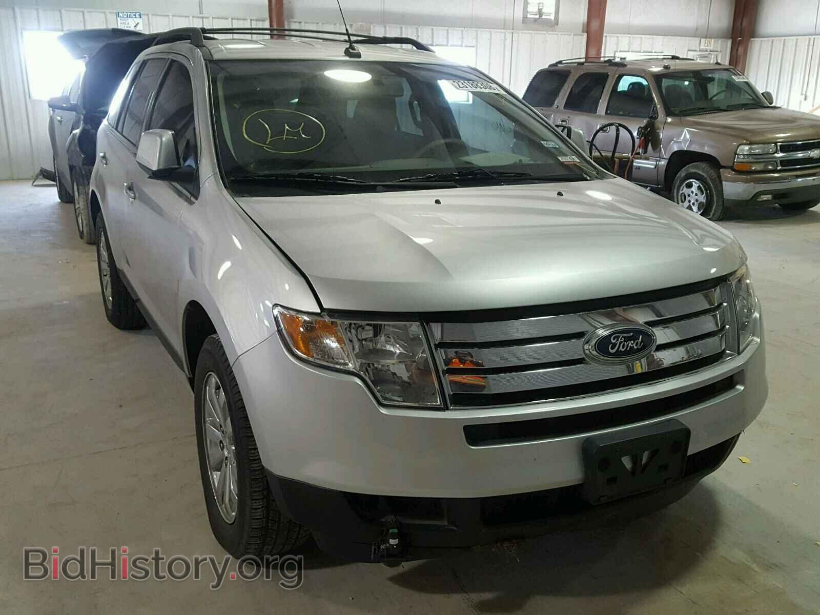 Фотография 2FMDK3KC4ABB74122 - FORD EDGE 2010