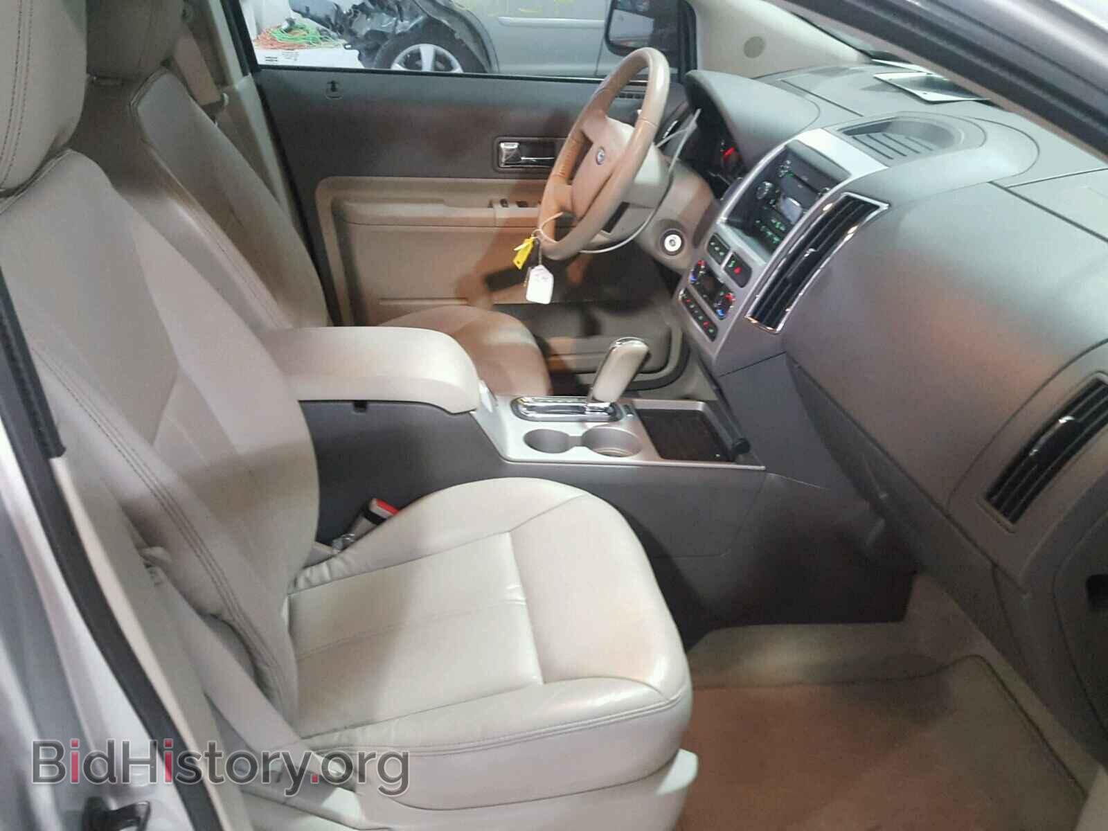 2010 FORD EDGE - VIN: 2FMDK3KC4ABB74122 - Photo 5