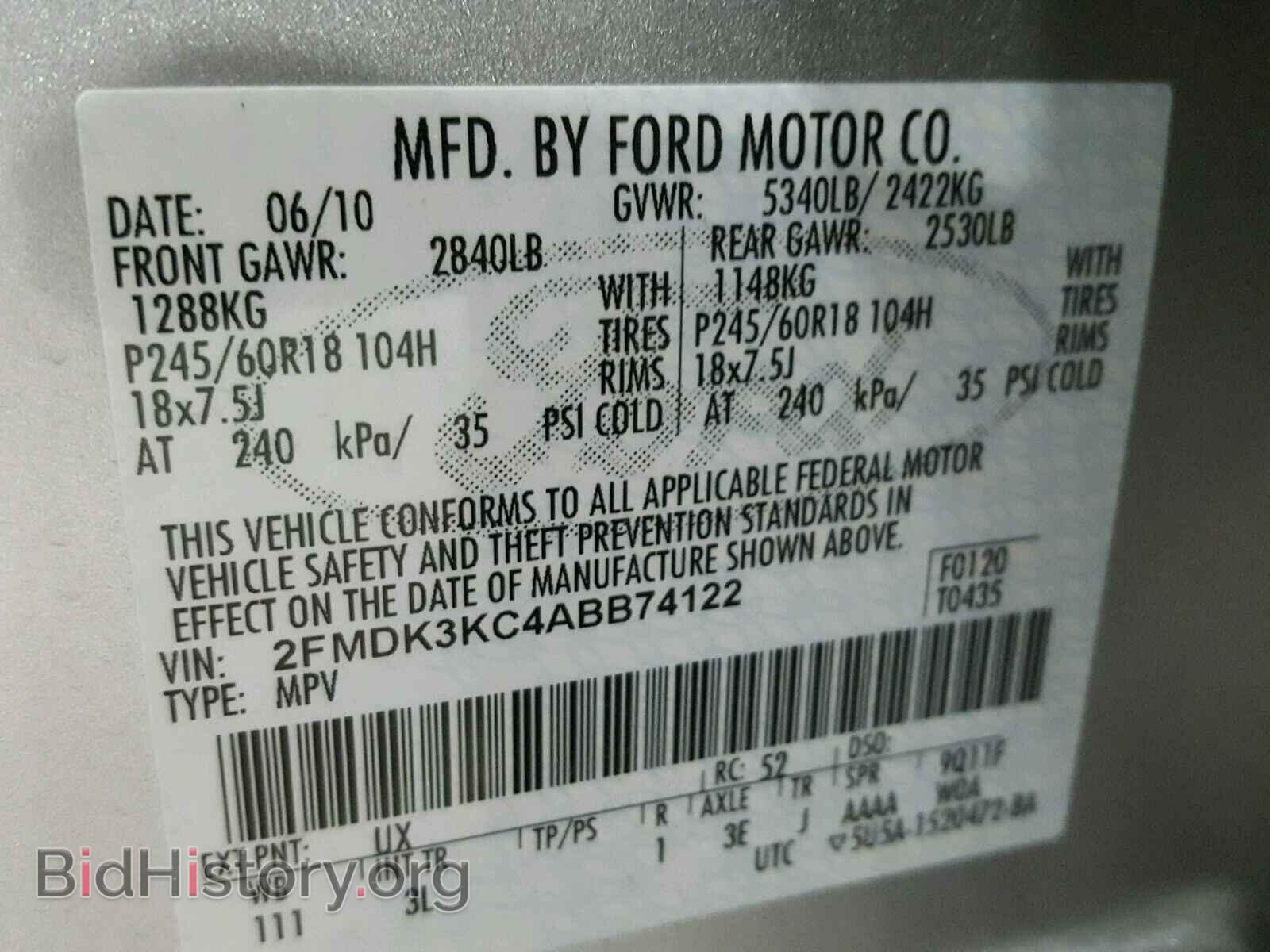 2010 FORD EDGE - VIN: 2FMDK3KC4ABB74122 - Photo 10