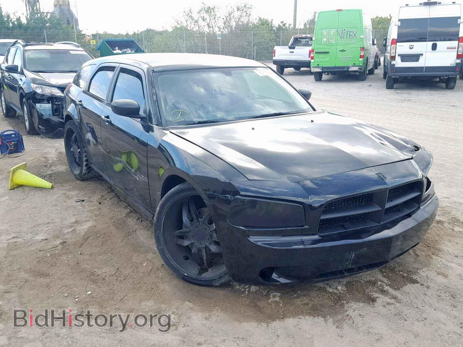 Фотография 2D4FV48V45H166692 - DODGE MAGNUM 2005
