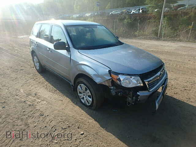 Photo JF2SH6ACXAH758848 - SUBARU FORESTER 2010