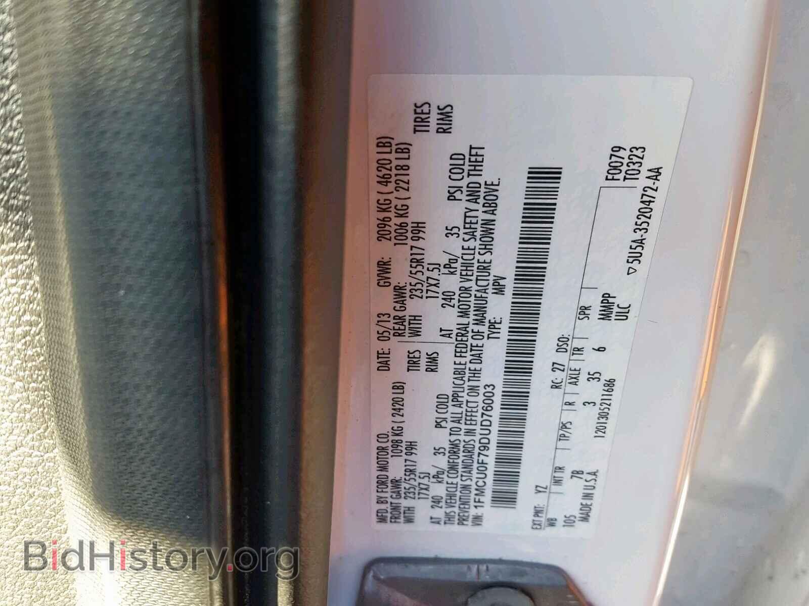 2013 FORD ESCAPE S - VIN: 1FMCU0F79DUD76003 - Фото 10