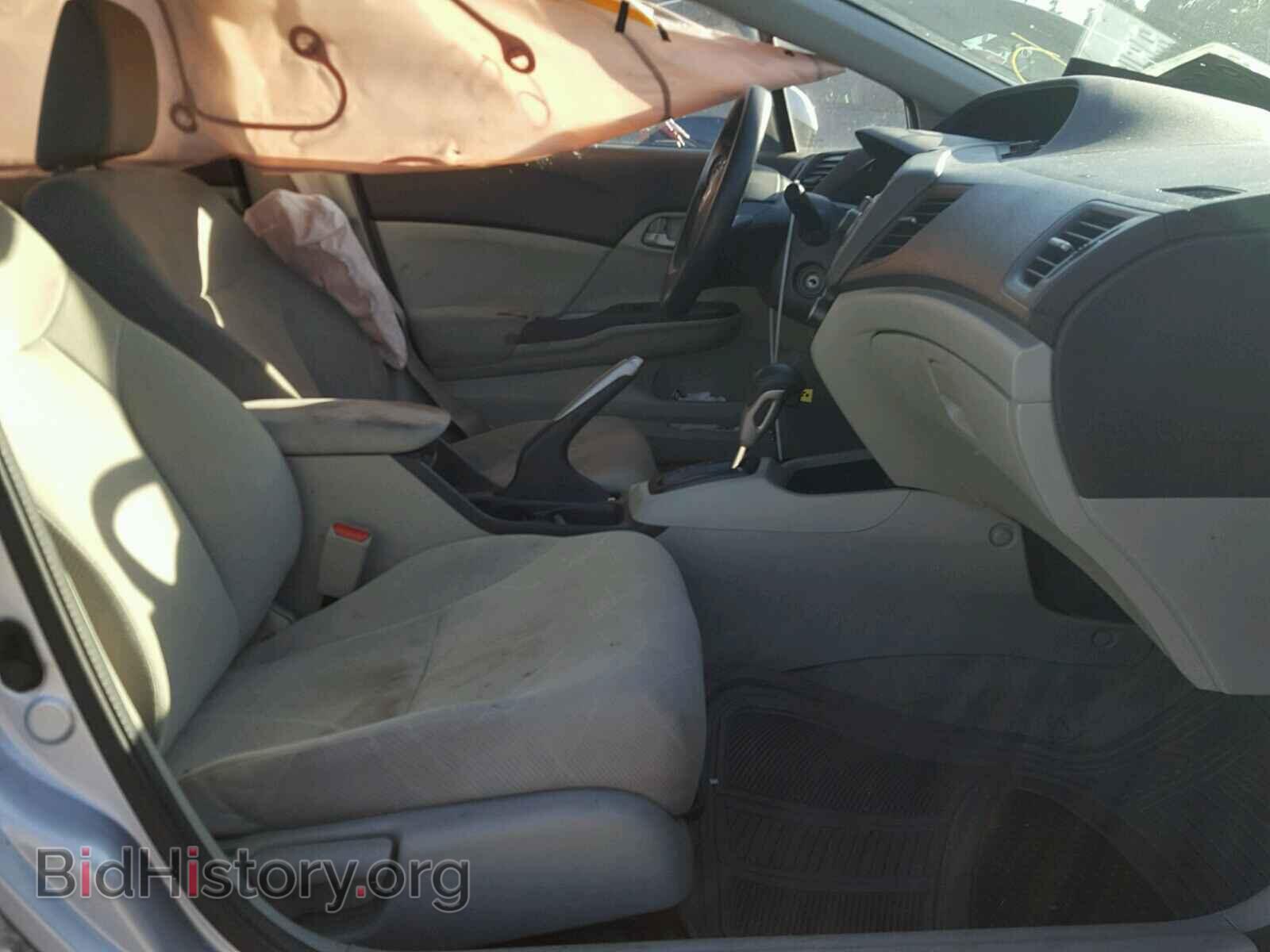 2012 HONDA CIVIC - VIN: 19XFB2F50CE330011 - Photo 5