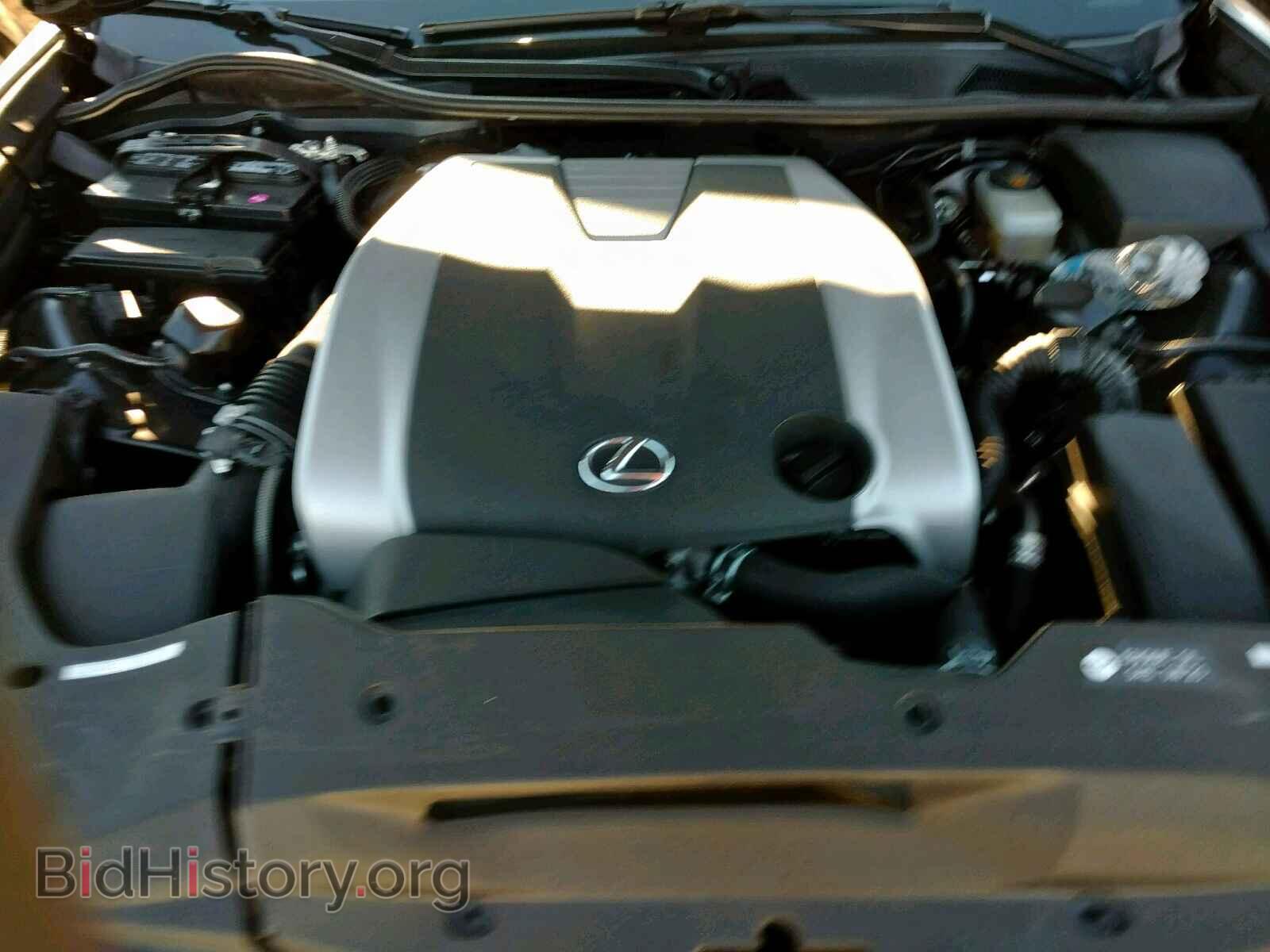 2015 LEXUS GS350 - VIN: JTHBE1BL3FA018730 - Фото 7