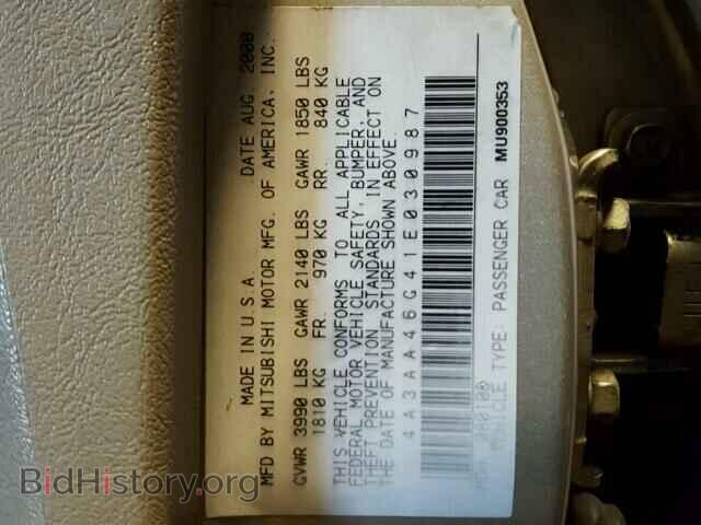 2001 MITSUBISHI GALANT - VIN: 4A3AA46G41E030987 - Фото 10