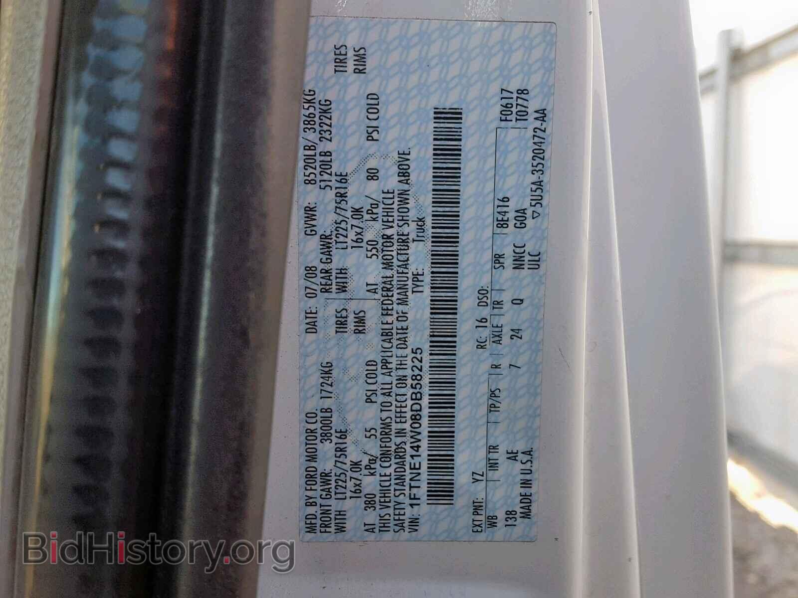2008 FORD ECONOLINE - VIN: 1FTNE14W08DB58225 - Фото 10