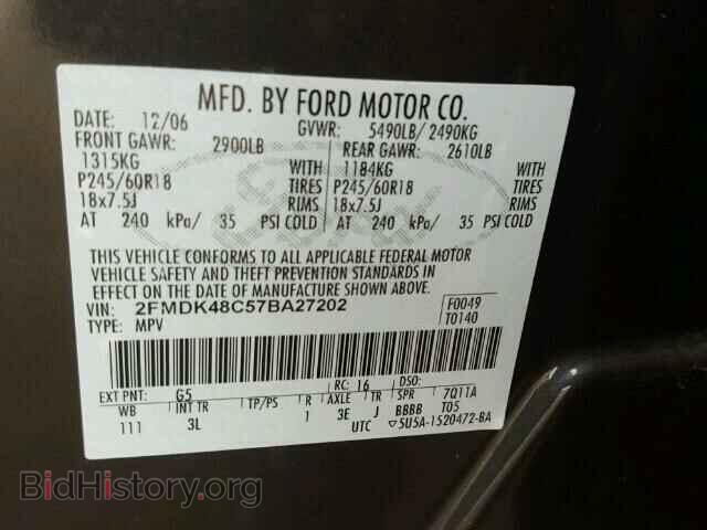 2007 FORD EDGE - VIN: 2FMDK48C57BA27202 - Фото 10