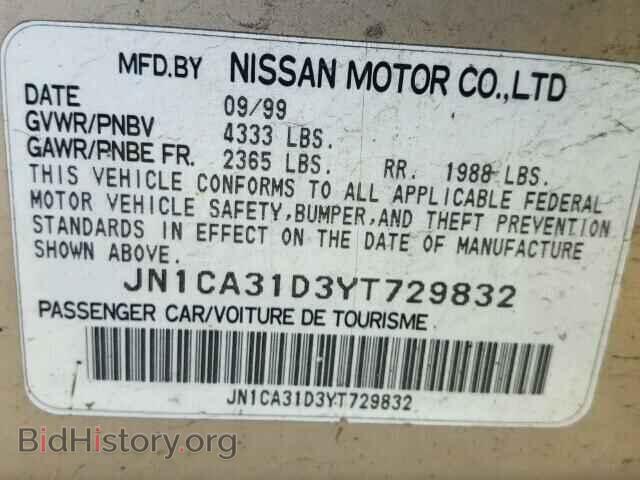 2000 NISSAN MAXIMA - VIN: JN1CA31D3YT729832 - Фото 10