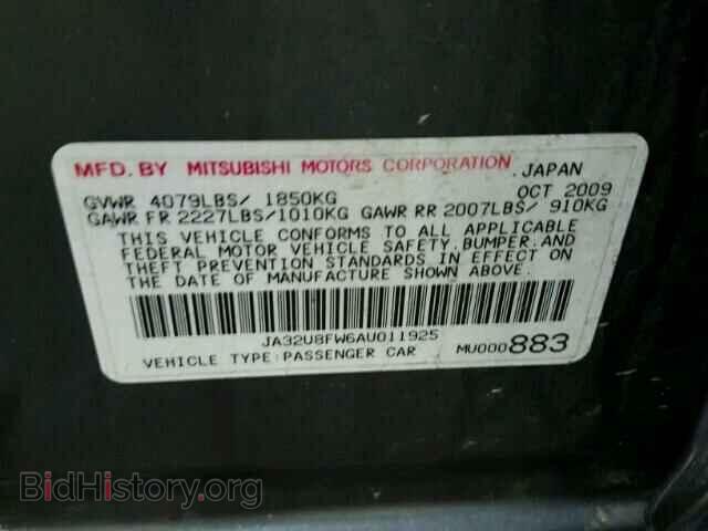 2010 MITSUBISHI LANCER - VIN: JA32U8FW6AU011925 - Фото 10