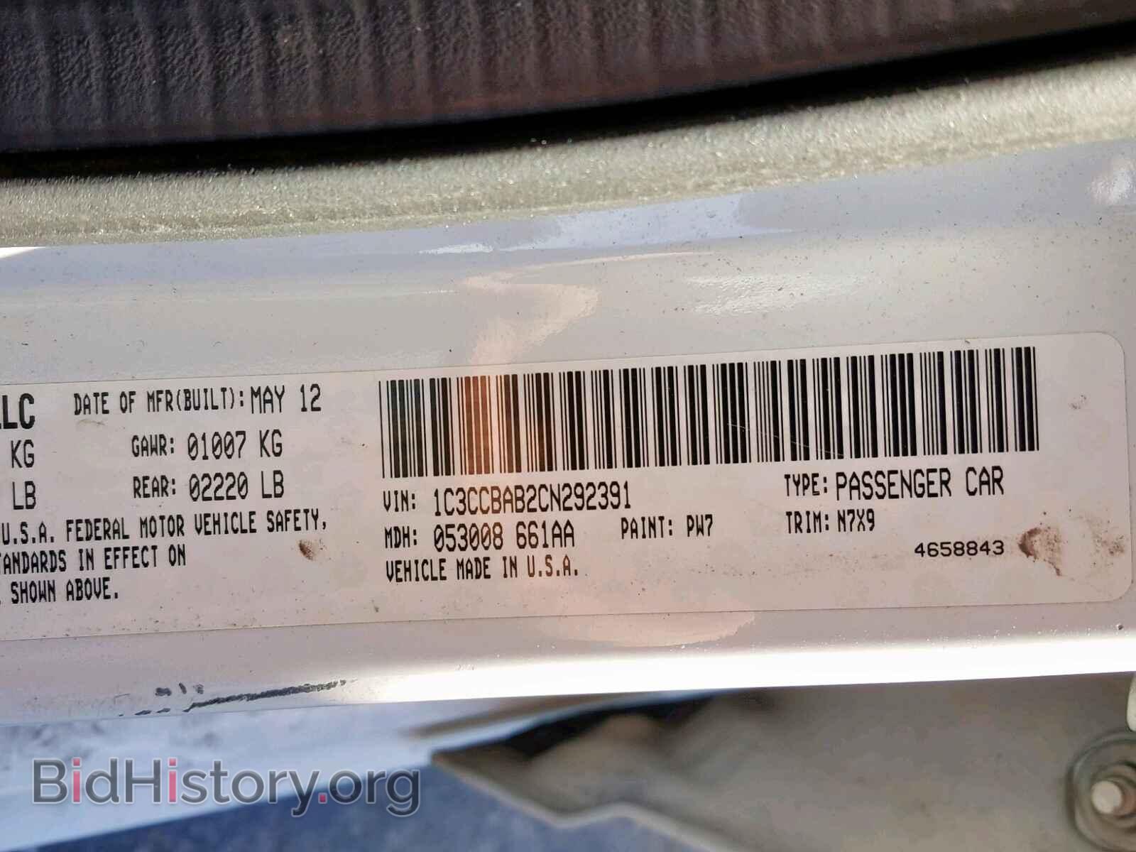 2012 CHRYSLER 200 - VIN: 1C3CCBAB2CN292391 - Фото 10