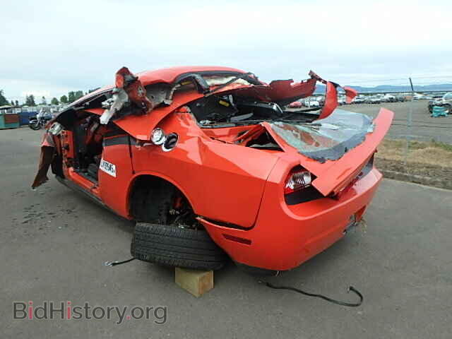 2013 DODGE CHALLENGER - VIN: 2C3CDYBT4DH733973 - Фото 3