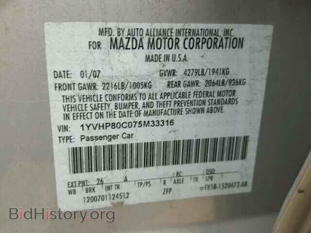2007 MAZDA 6 - VIN: 1YVHP80C075M33316 - Фото 10