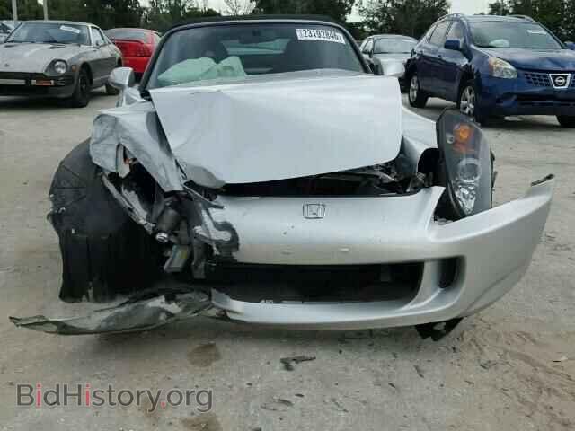 2005 HONDA S2000 - VIN: JHMAP21475S008118 - Фото 9