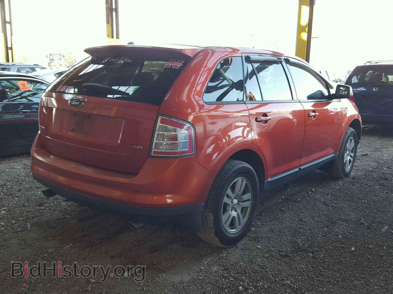 2007 FORD EDGE - VIN: 2FMDK39C67BA71220 - Фото 4