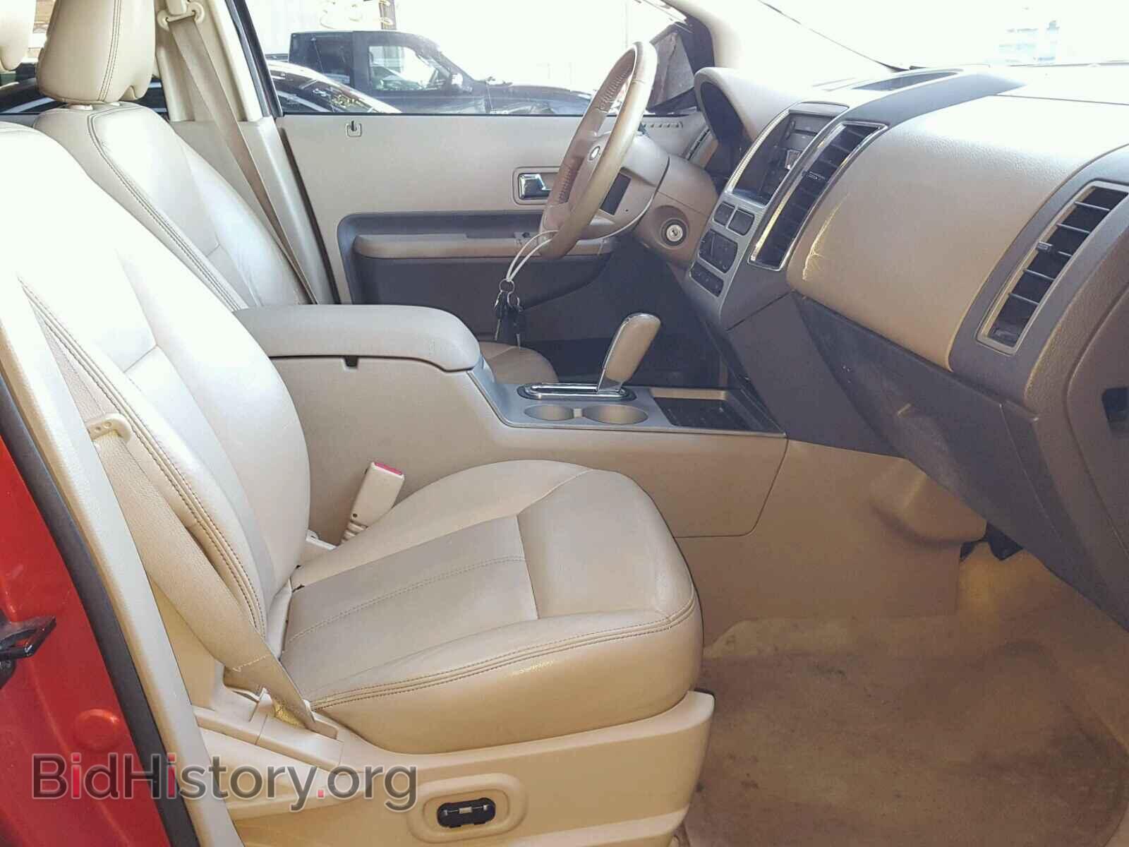 2007 FORD EDGE - VIN: 2FMDK39C67BA71220 - Фото 5