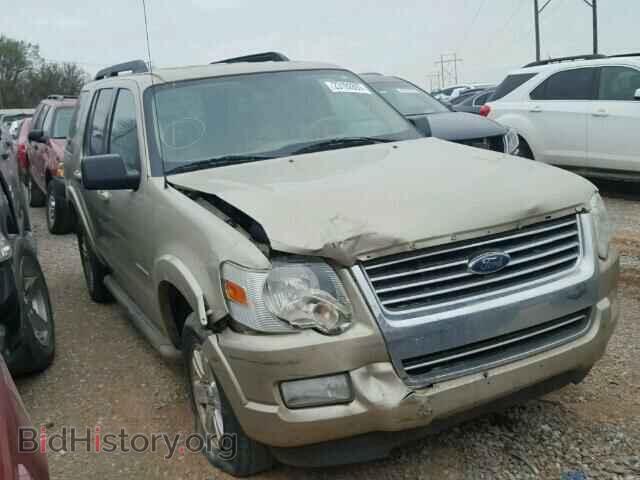 Photo 1FMEU73E57UB36259 - FORD EXPLORER 2007