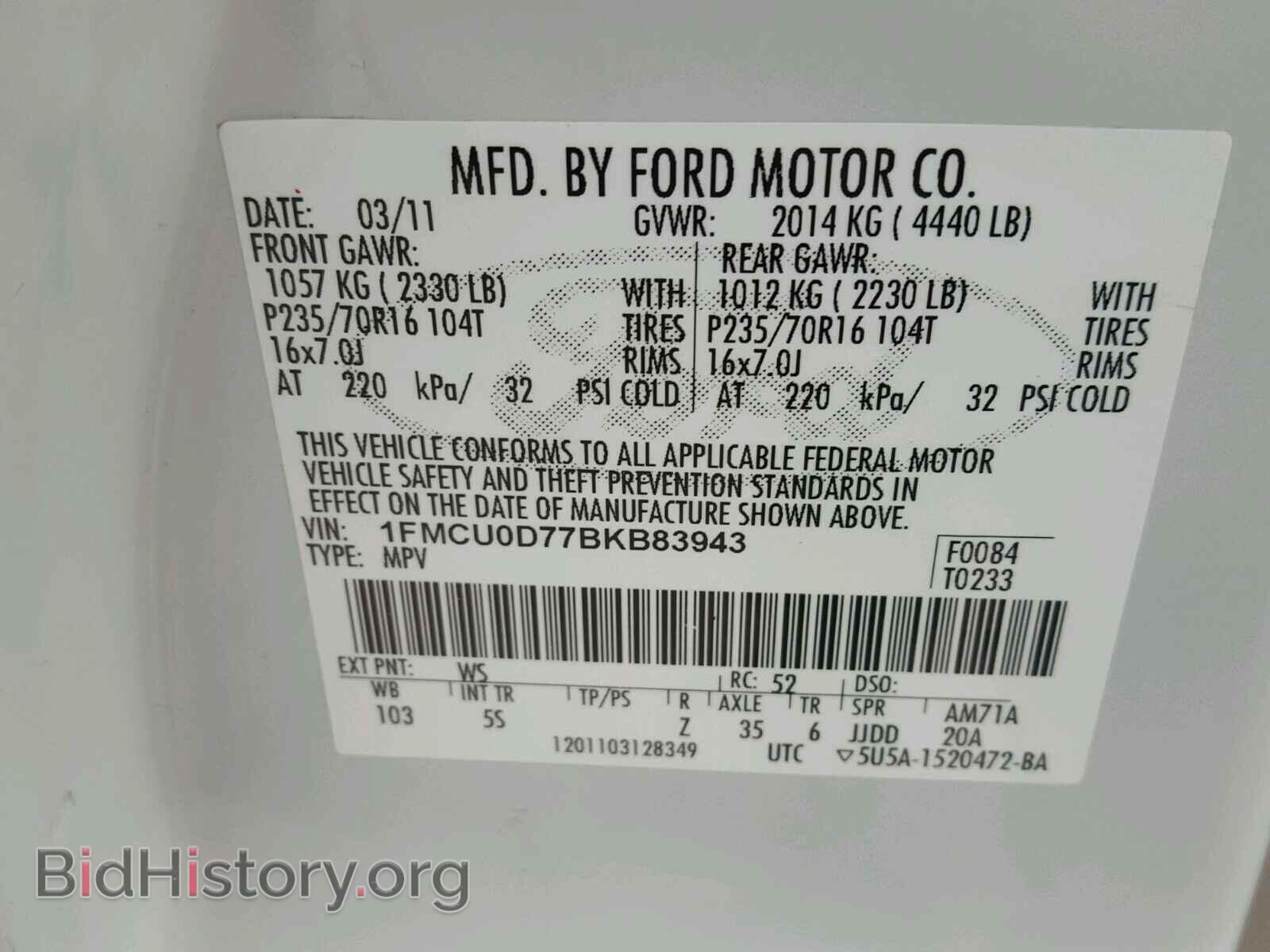 2011 FORD ESCAPE - VIN: 1FMCU0D77BKB83943 - Фото 10