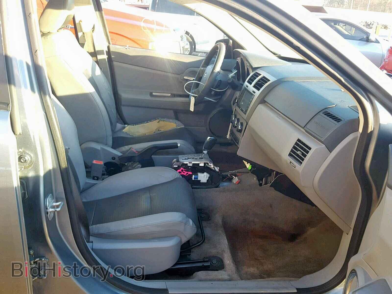2008 DODGE AVENGER - VIN: 1B3LC56R48N293473 - Photo 5
