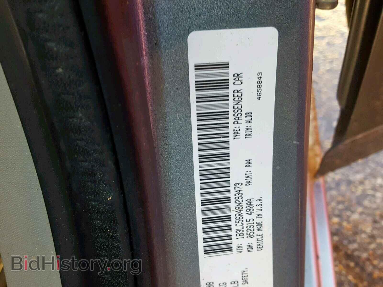 2008 DODGE AVENGER - VIN: 1B3LC56R48N293473 - Photo 10