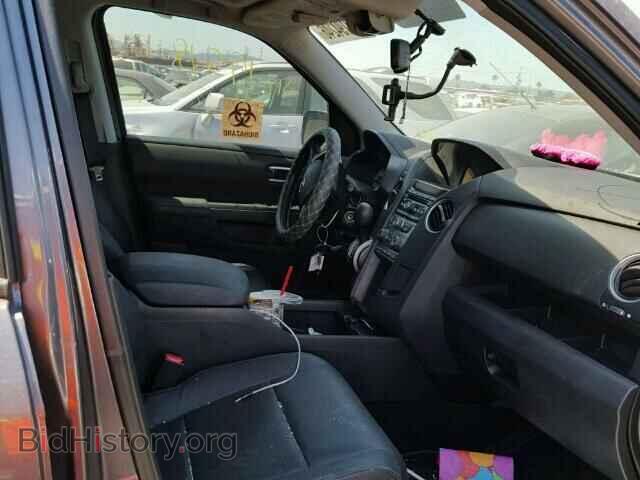 2015 HONDA PILOT - VIN: 5FNYF3H59FB019949 - Photo 5