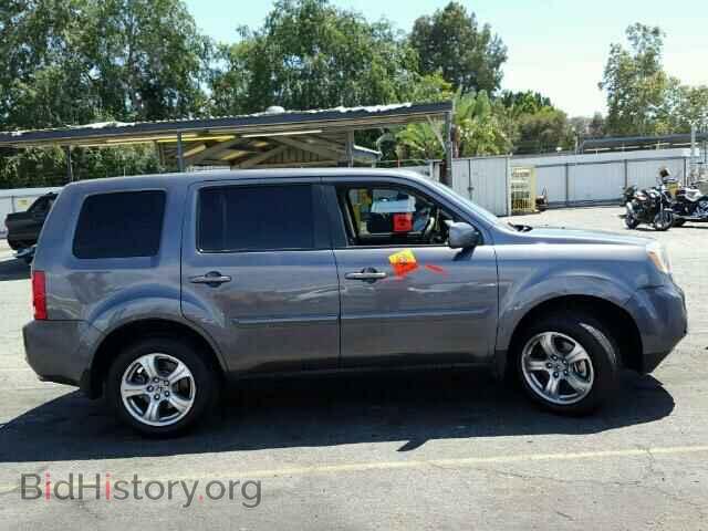 2015 HONDA PILOT - VIN: 5FNYF3H59FB019949 - Photo 9