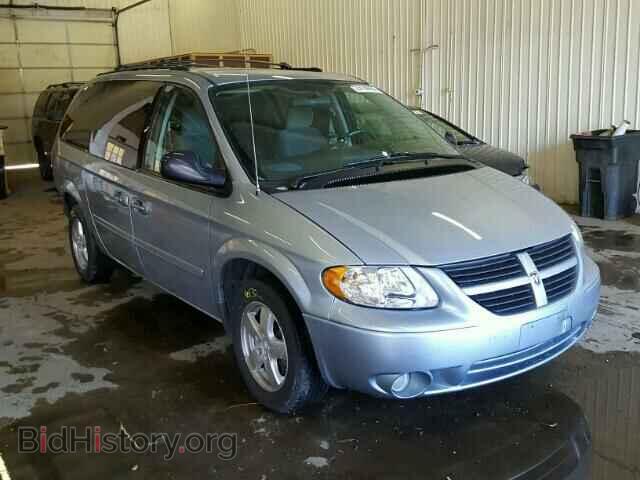 Фотография 2D4GP44LX5R371852 - DODGE CARAVAN 2005