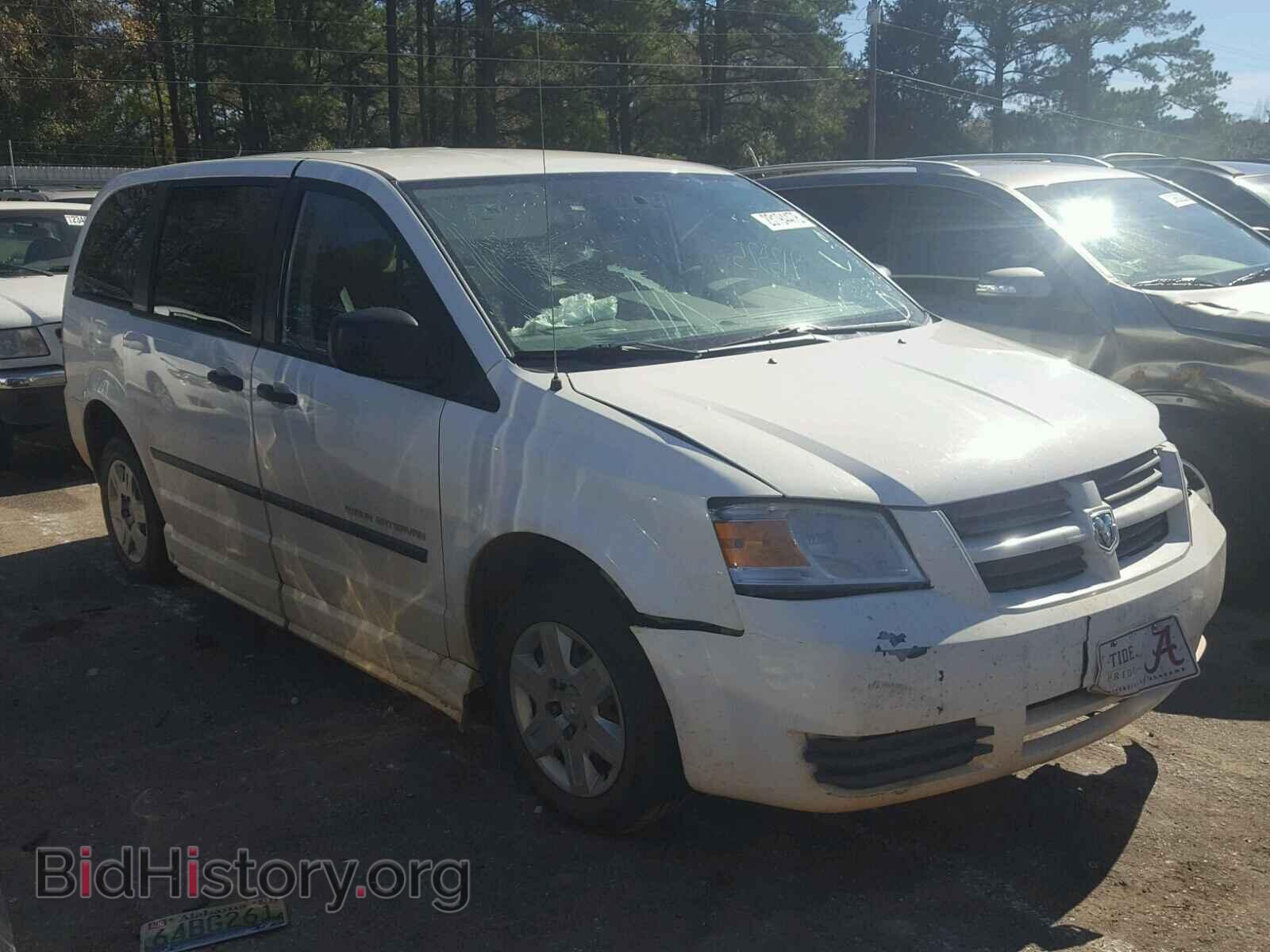 Photo 1D8HN44H38B156563 - DODGE CARAVAN 2008