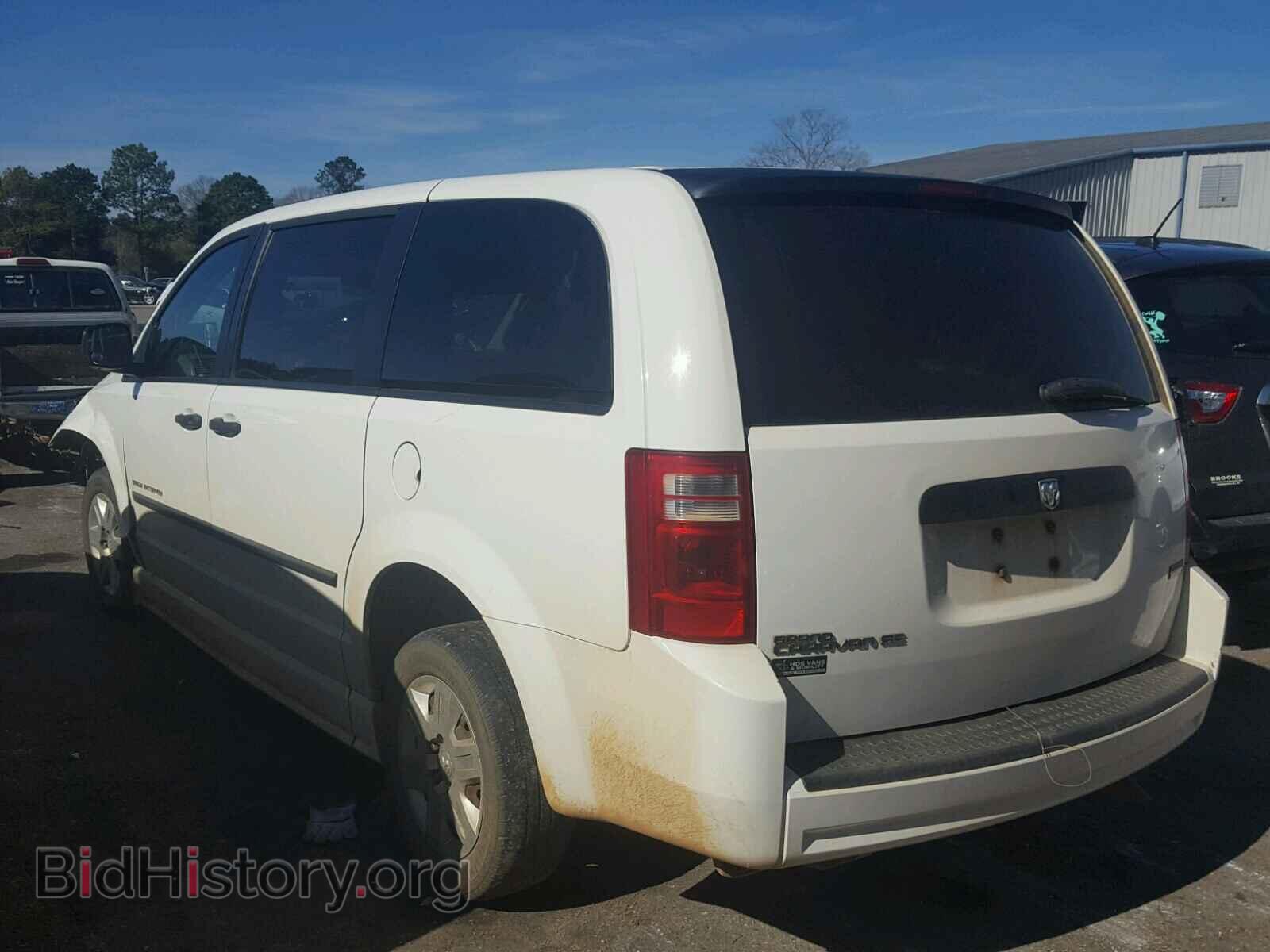 2008 DODGE CARAVAN - VIN: 1D8HN44H38B156563 - Фото 3