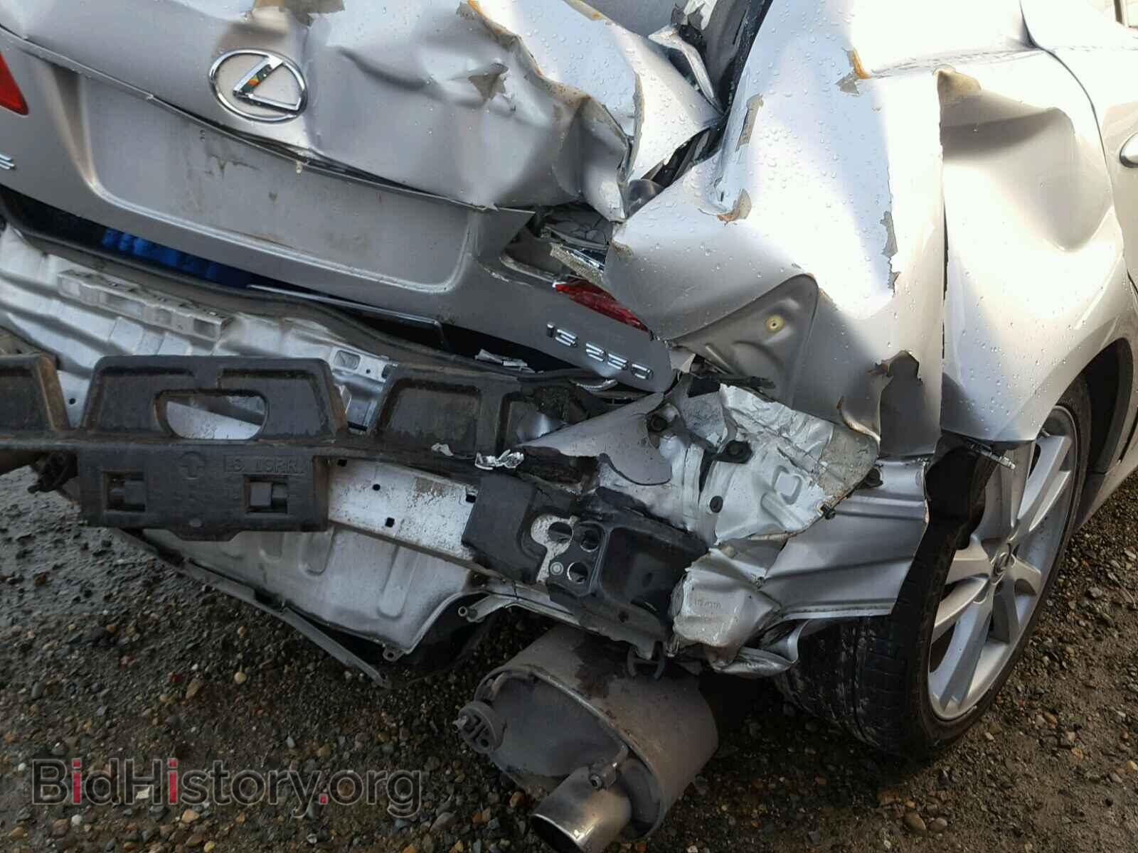 2007 LEXUS IS250 - VIN: JTHBK262572034827 - Фото 9