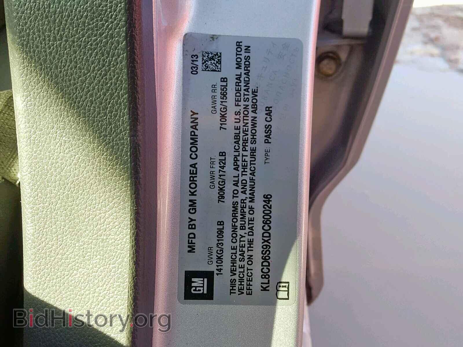 2013 CHEVROLET SPARK - VIN: KL8CD6S9XDC600246 - Фото 10
