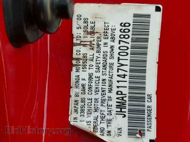 2000 HONDA S2000 - VIN: JHMAP1147YT007866 - Фото 10