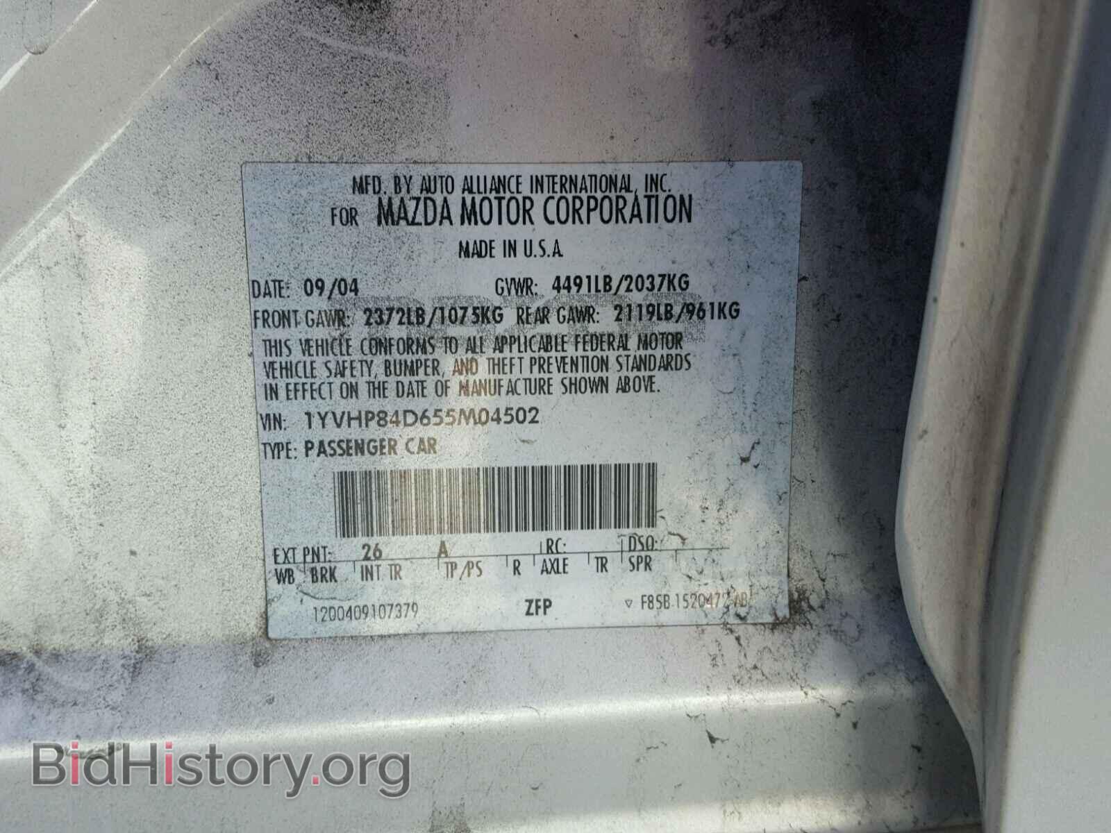 2005 MAZDA 6 - VIN: 1YVHP84D655M04502 - Photo 10