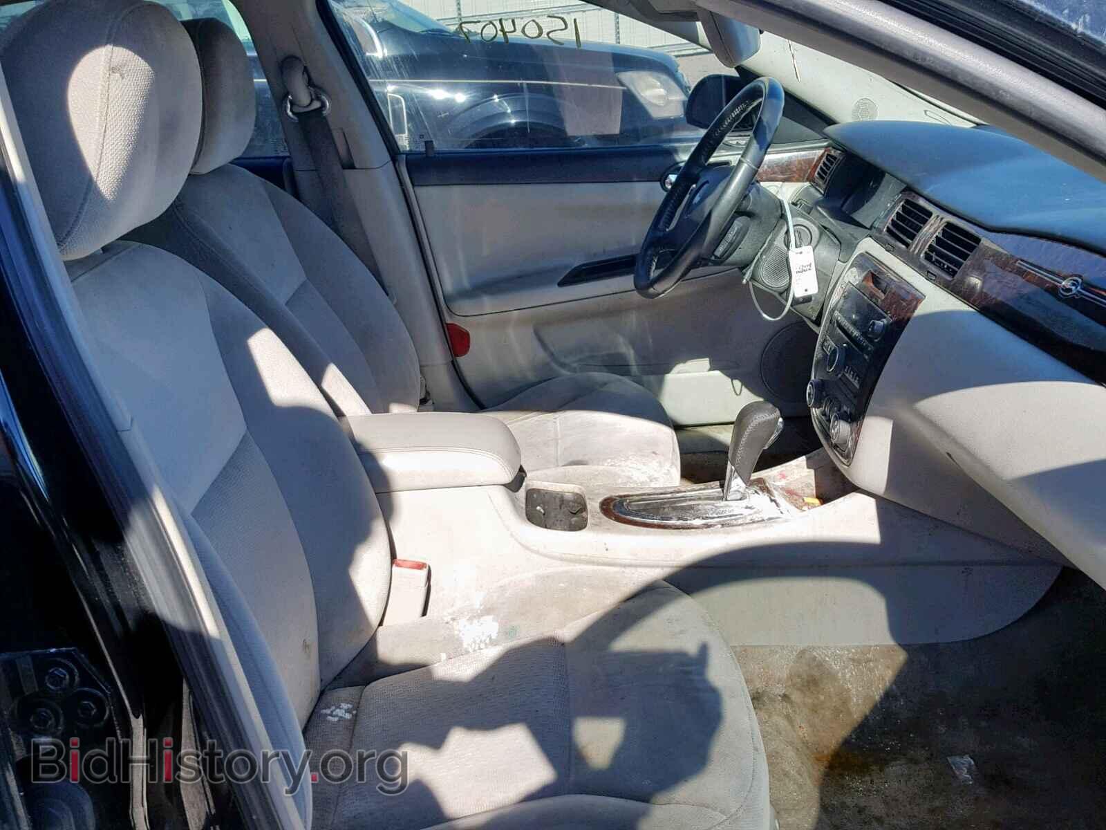 2013 CHEVROLET IMPALA - VIN: 2G1WG5E31D1255345 - Фото 5