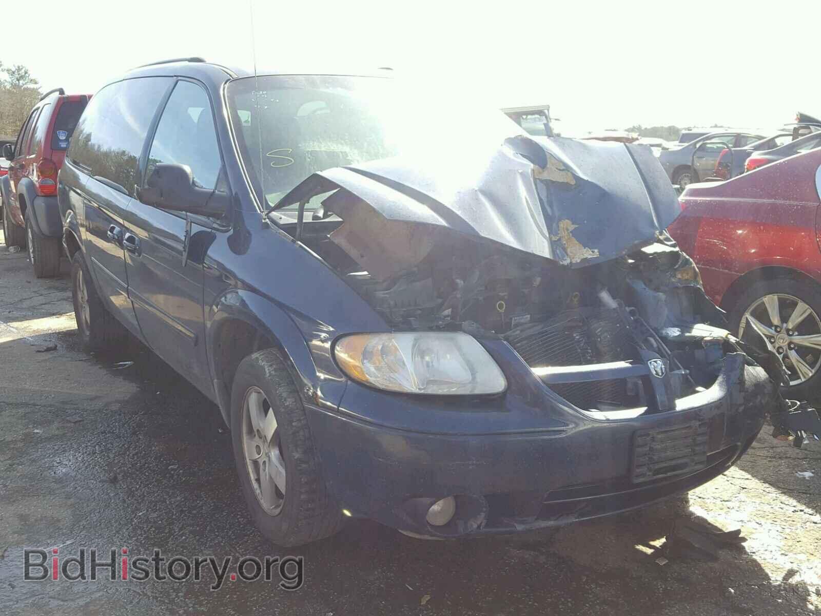 Фотография 2D4GP44L16R757190 - DODGE CARAVAN 2006