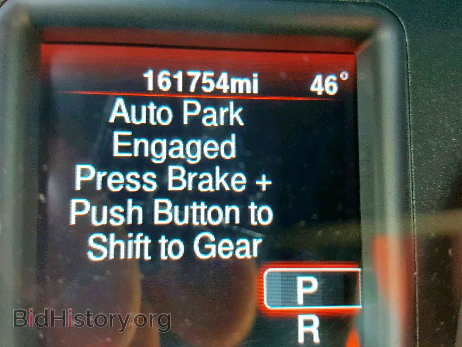2013 DODGE CHARGER - VIN: 2C3CDXBG3DH600067 - Фото 8