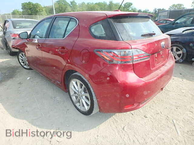 2011 LEXUS CT 200 - VIN: JTHKD5BH4B2003860 - Фото 3