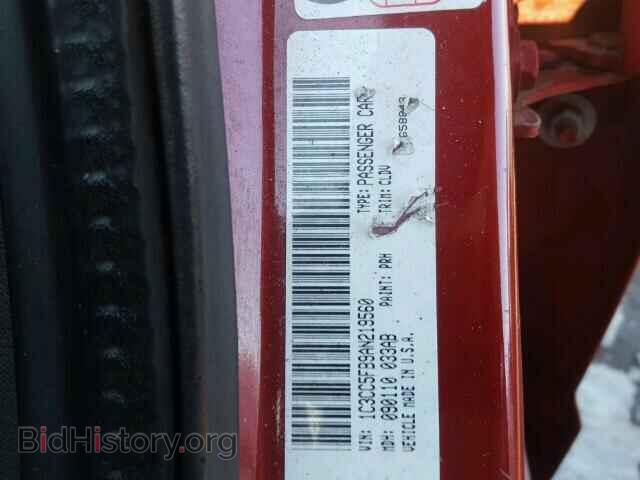 2010 CHRYSLER SEBRING - VIN: 1C3CC5FB9AN219560 - Фото 10