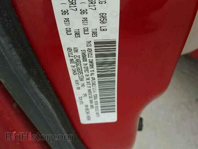 2013 DODGE CARAVAN - VIN: 2C4RDGCG6DR515304 - Фото 10