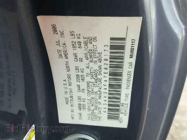 2007 MITSUBISHI ECLIPSE - VIN: 4A3AK24F47E020173 - Фото 10