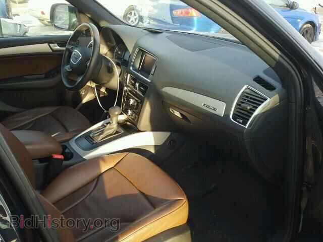 2013 AUDI Q5 - VIN: WA1CFCFP6DA080948 - Фото 5