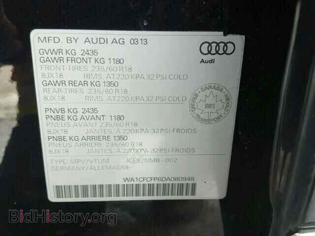 2013 AUDI Q5 - VIN: WA1CFCFP6DA080948 - Фото 10