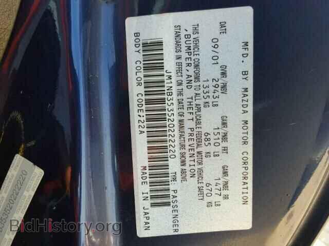 2002 MAZDA MIATA - VIN: JM1NB353520222220 - Фото 10