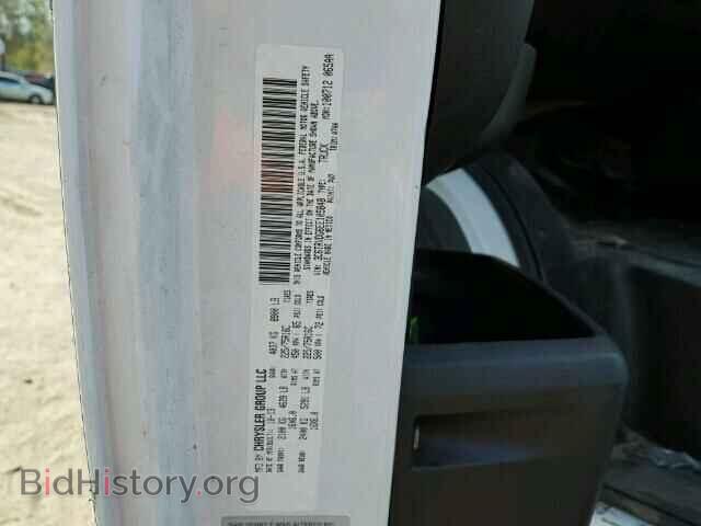 2014 RAM PROMASTER - VIN: 3C6TRVDG6EE105848 - Фото 10