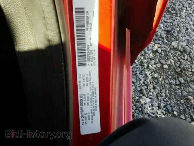 2011 DODGE AVENGER - VIN: 1B3BD2FB1BN534830 - Фото 10