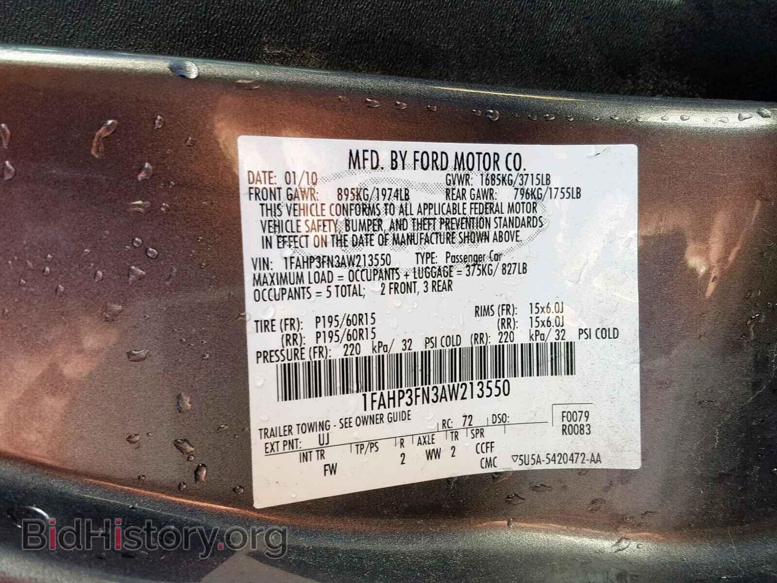 2010 FORD FOCUS SE - VIN: 1FAHP3FN3AW213550 - Фото 10