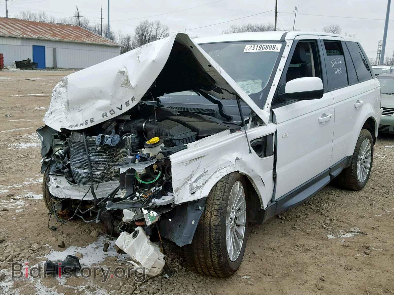 2013 LAND ROVER RANGE ROVE - VIN: SALSF2D43DA799345 - Фото 2