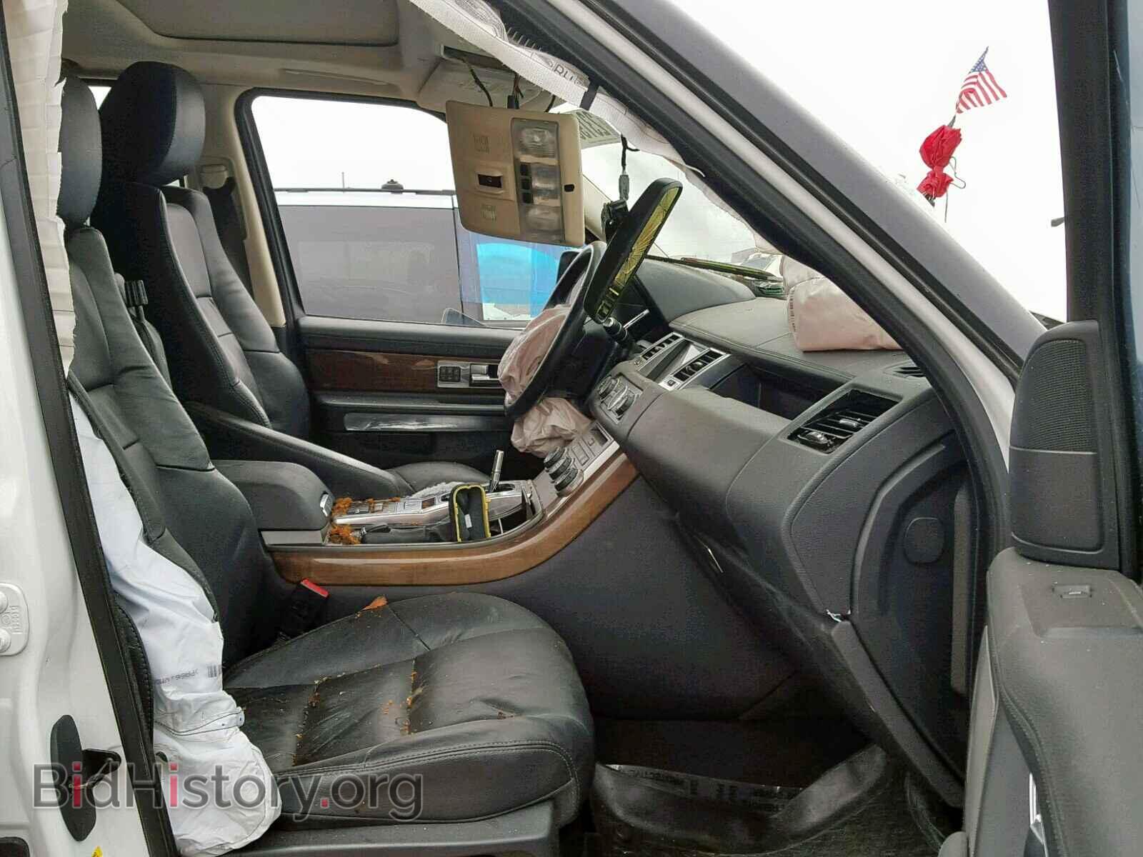 2013 LAND ROVER RANGE ROVE - VIN: SALSF2D43DA799345 - Фото 5